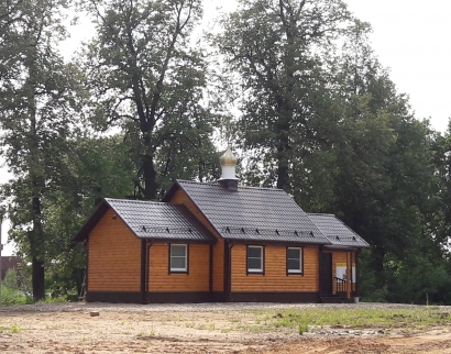 Храм Рождества Христова