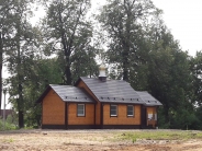 Храм Рождества Христова