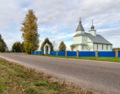 Царква Благавешчання Прасвятой Багародзіцы