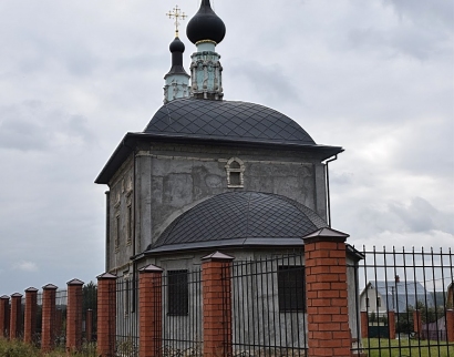 Церковь Рождества Пресвятой Богородицы﻿