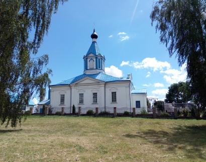 Царква Петрапаўлаўская