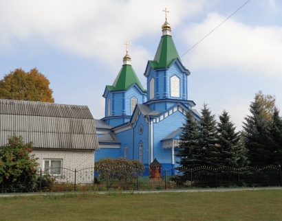 Церква Св. Георгия Победоносца