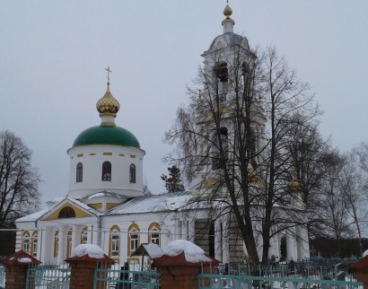 Введенская Церковь