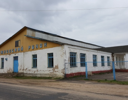 Церковь Рождества Пресвятой Богородицы