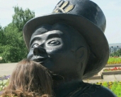 Свято-Троицкий Собор