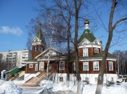 Храм Донской Иконы Божией Матери