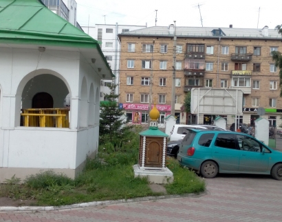 Приходской Совет Покровского Собора