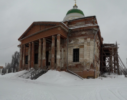 Троицкий Собор