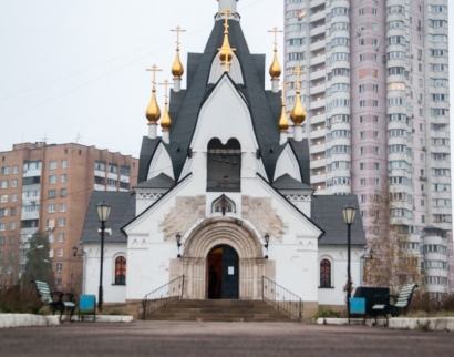 Храм Часовня в Честь Иконы Божией Матери "Всех Скорбящих Радость"