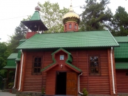 Храм иконы Богородицы "Всех скорбящих Радость", г. Сочи 