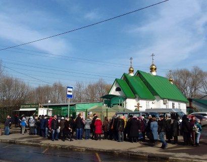 Храм Преподобного Сергия Радонежского в Гольяново