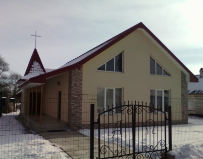 Дім молитви ЄХБ