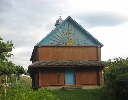 Церква-каплиця Благовіщення Пресвятої Богородиці