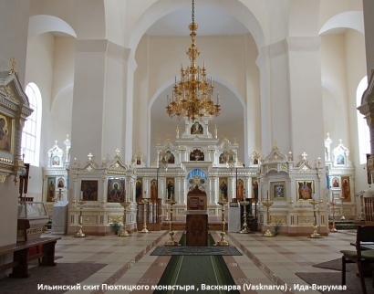 Vasknarva õigeusu kirik ja klooster
