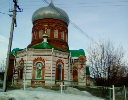 Церковь Александра Невского