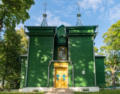 Церковь Успения Пресвятой Богородицы