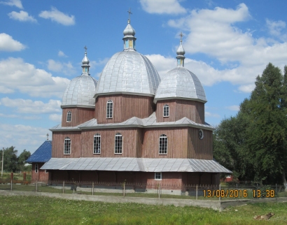 Церква Різдва Пресвятої Богородиці