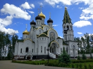 Церковь Александра Невского