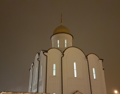 Церковь Александра Невского