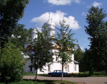 Приход Во Имя Святой Троицы