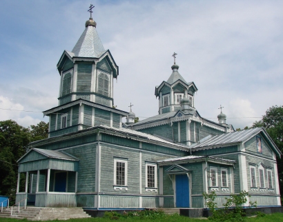 "Церковь Рождества Пресвятой Богородицы"