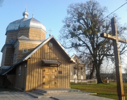 Церква Святого Пророка Іллі