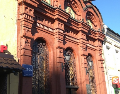 Проща Часовня