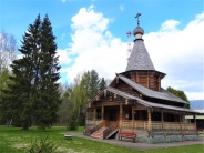 Церковь вмч. Пантелеимона