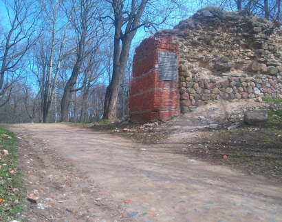 Собор иконы Божией Матери "Державная"