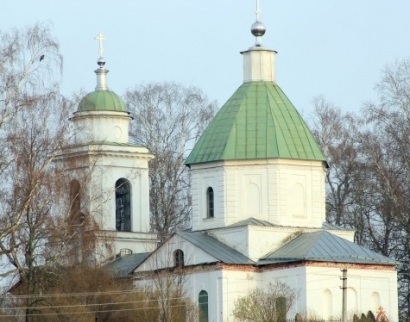 Церковь Троицы Живоначальной