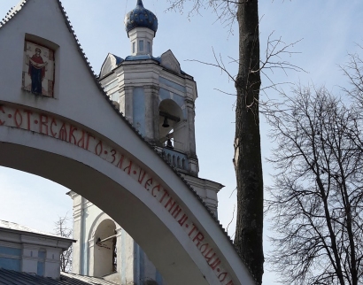 При Церкви Покрова Божьей Матери