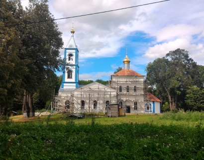 Щербининская Церковь