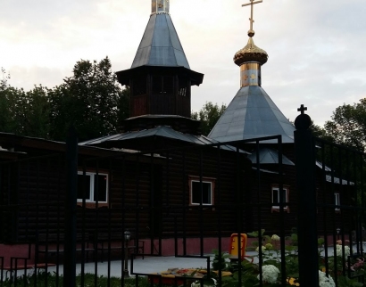 Храм в честь иконы Пресвятой Богородицы "Благодатное небо"