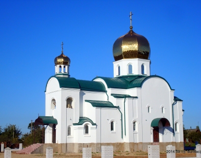 Церковь Святого Онуфрия