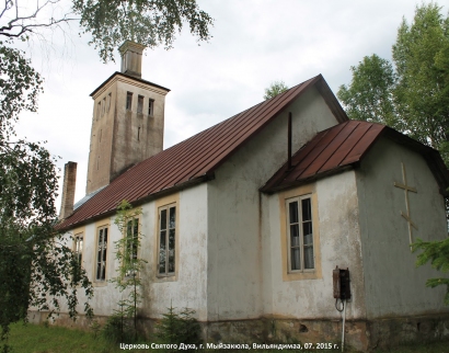 Mõisaküla õigeusu kirik