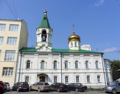 Храм святителя Николая Чудотворца при УГГУ