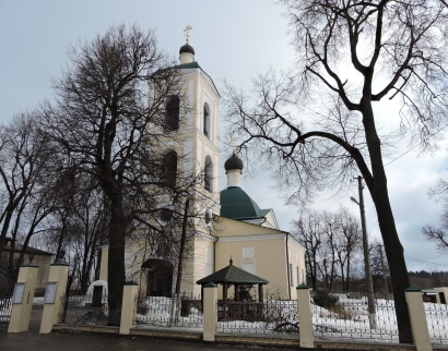 Церковь Преображения Господня