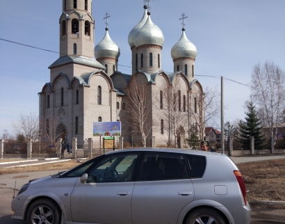 Cвято-Троицкий собор города Шарыпово