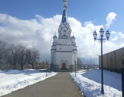 Церковь Святой Александры