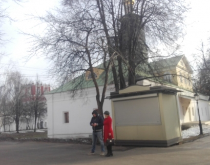 Московское епархиальное управление