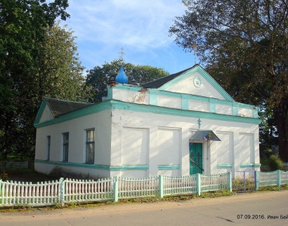 Церковь Николая Чудотворца