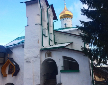 Благая Весть