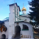 Благая Весть