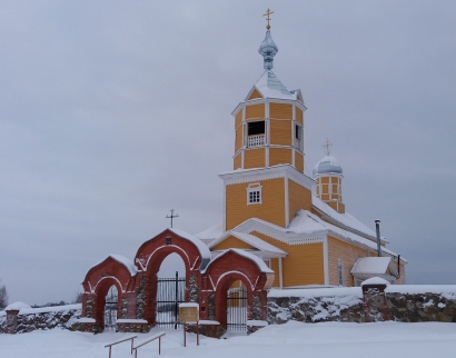 Lauderu Sv. Nikolaja pareizticīgo baznīca