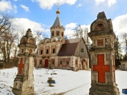 Приход Храма Святой Мученицы Царицы Александры