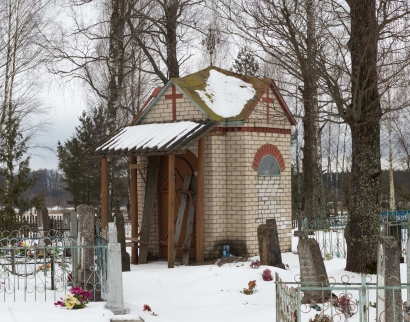 Капліца могілкавая