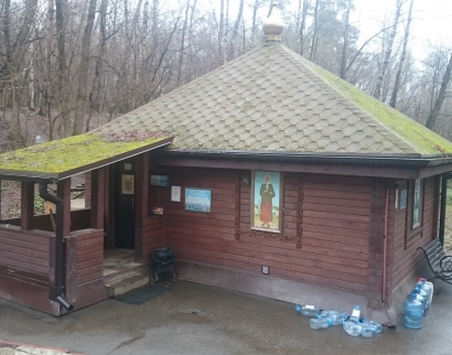 Часовня С Купелью И Родник Святой Ксении Петербуржской