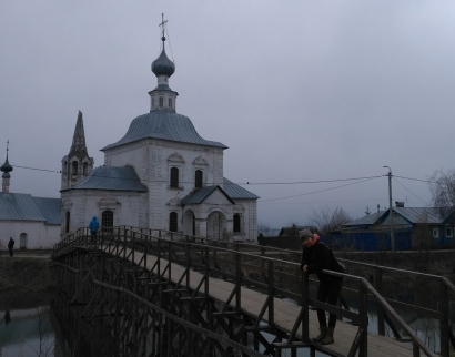 Богоявленская Церковь