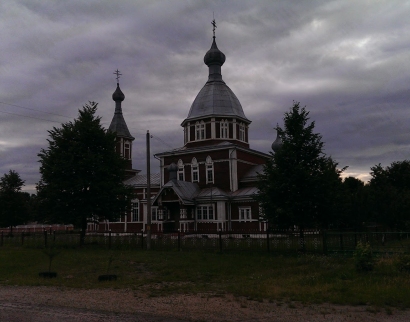 Церковь Святых апостолов Петра и Павла