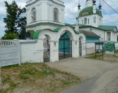 Хотеичи. Троицкая церковь